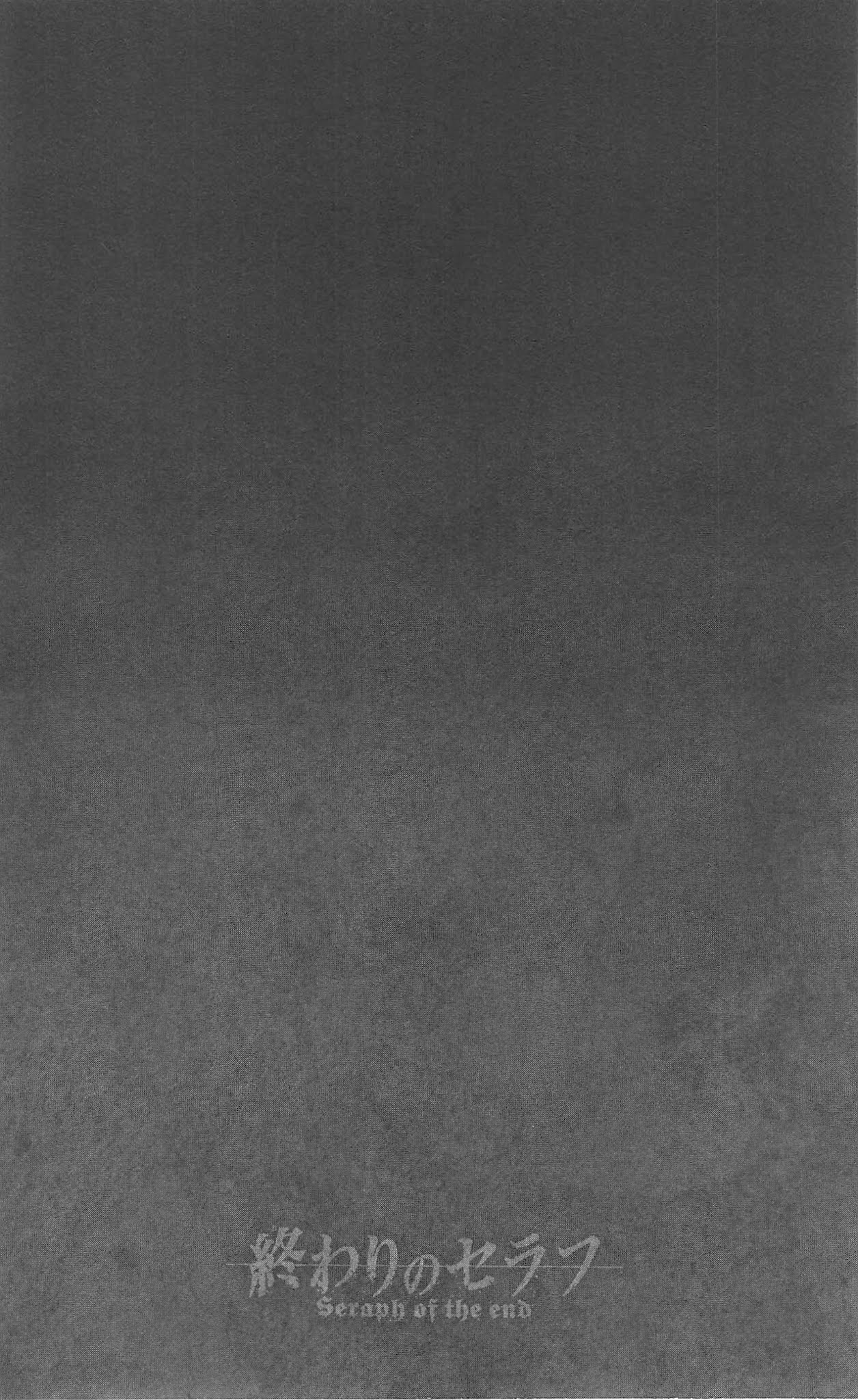 Seraph of the End chapter 11 page 44