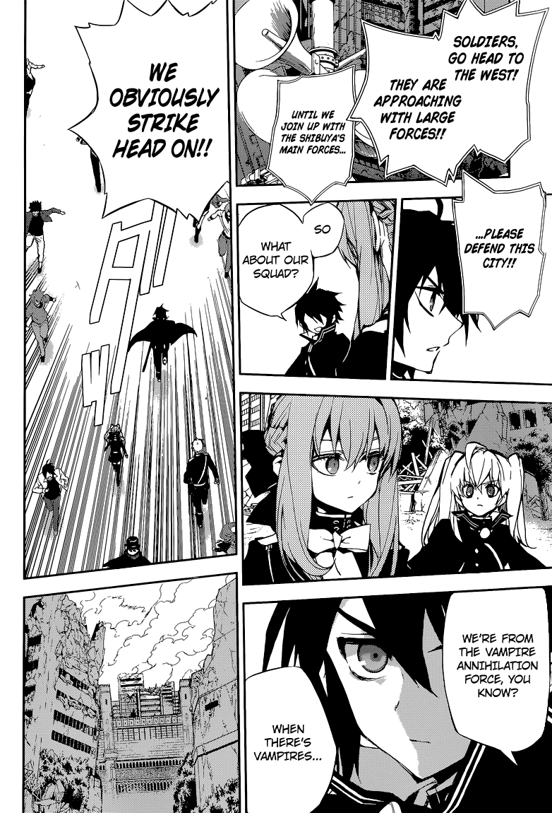 Seraph of the End chapter 11 page 7
