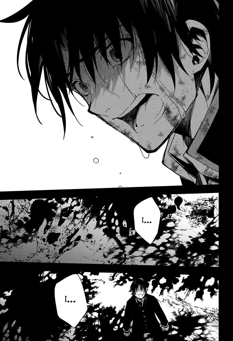 Seraph of the End chapter 110 page 3