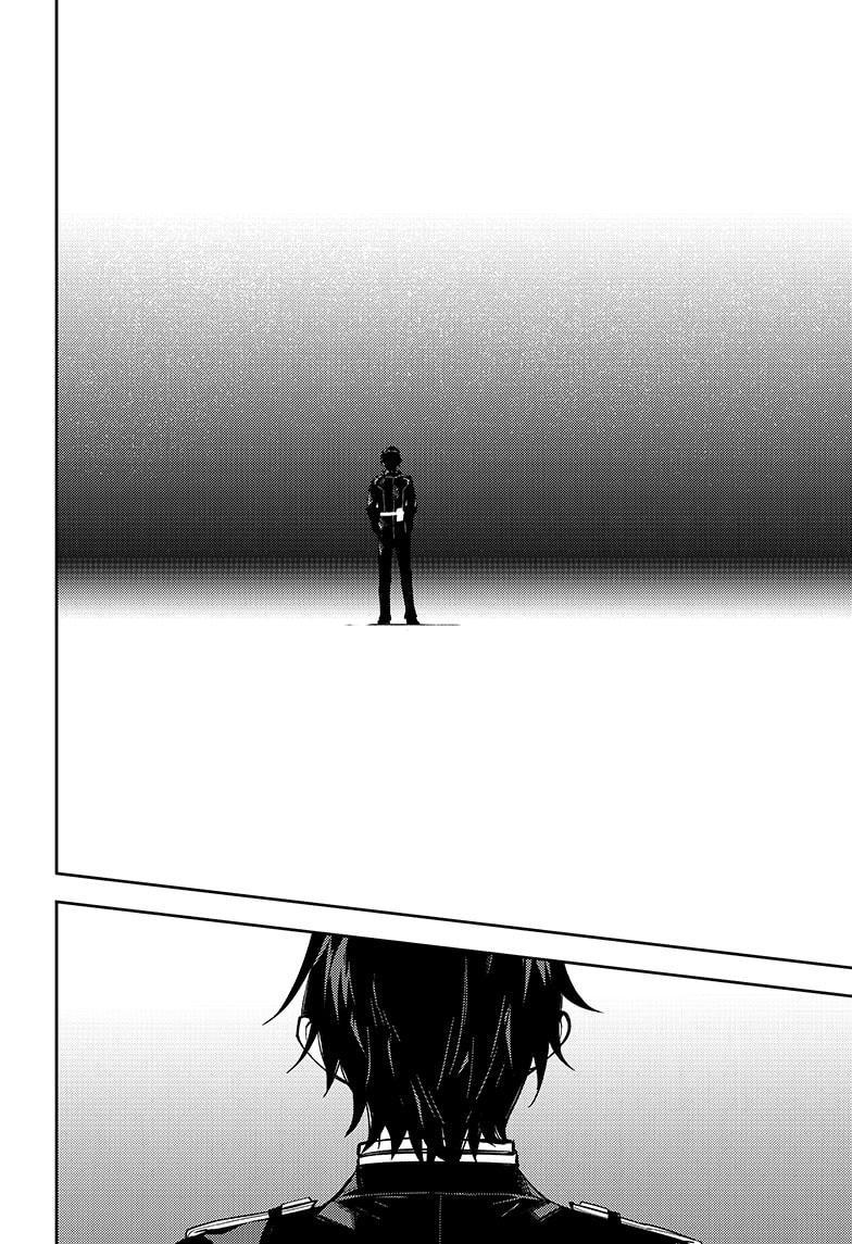 Seraph of the End chapter 112 page 16