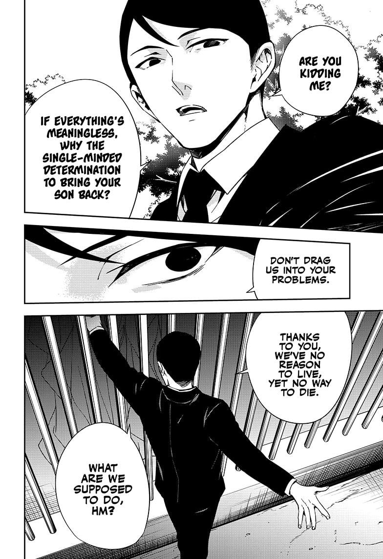 Seraph of the End chapter 114 page 8