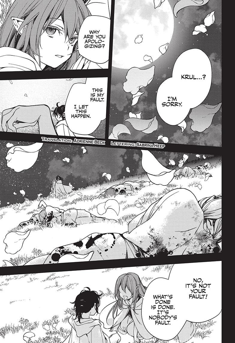 Seraph of the End chapter 117 page 3