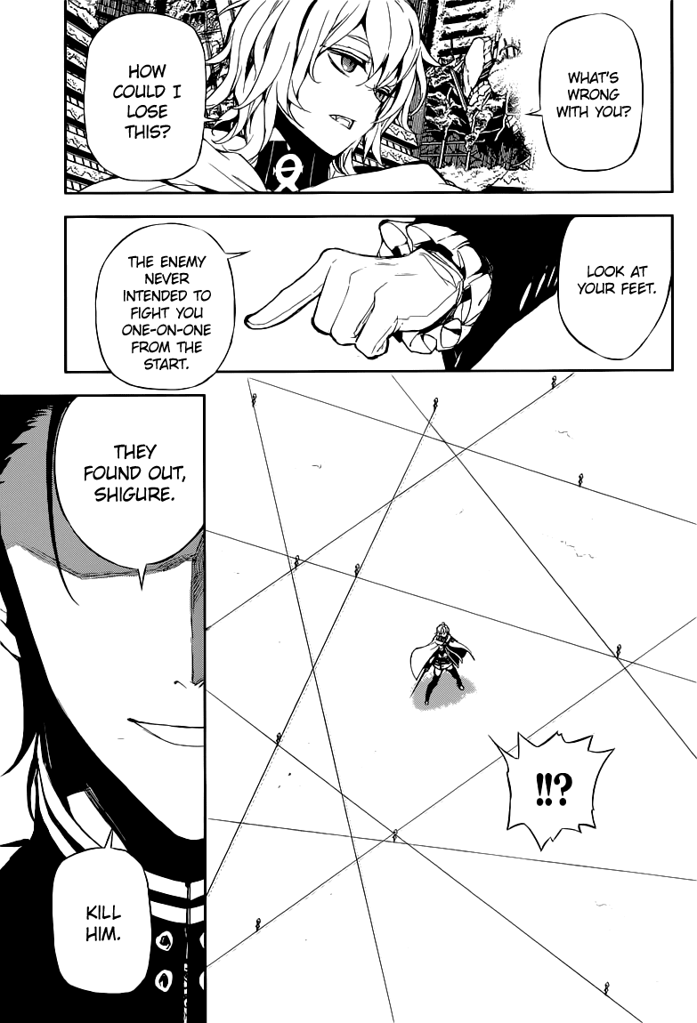 Seraph of the End chapter 12 page 27