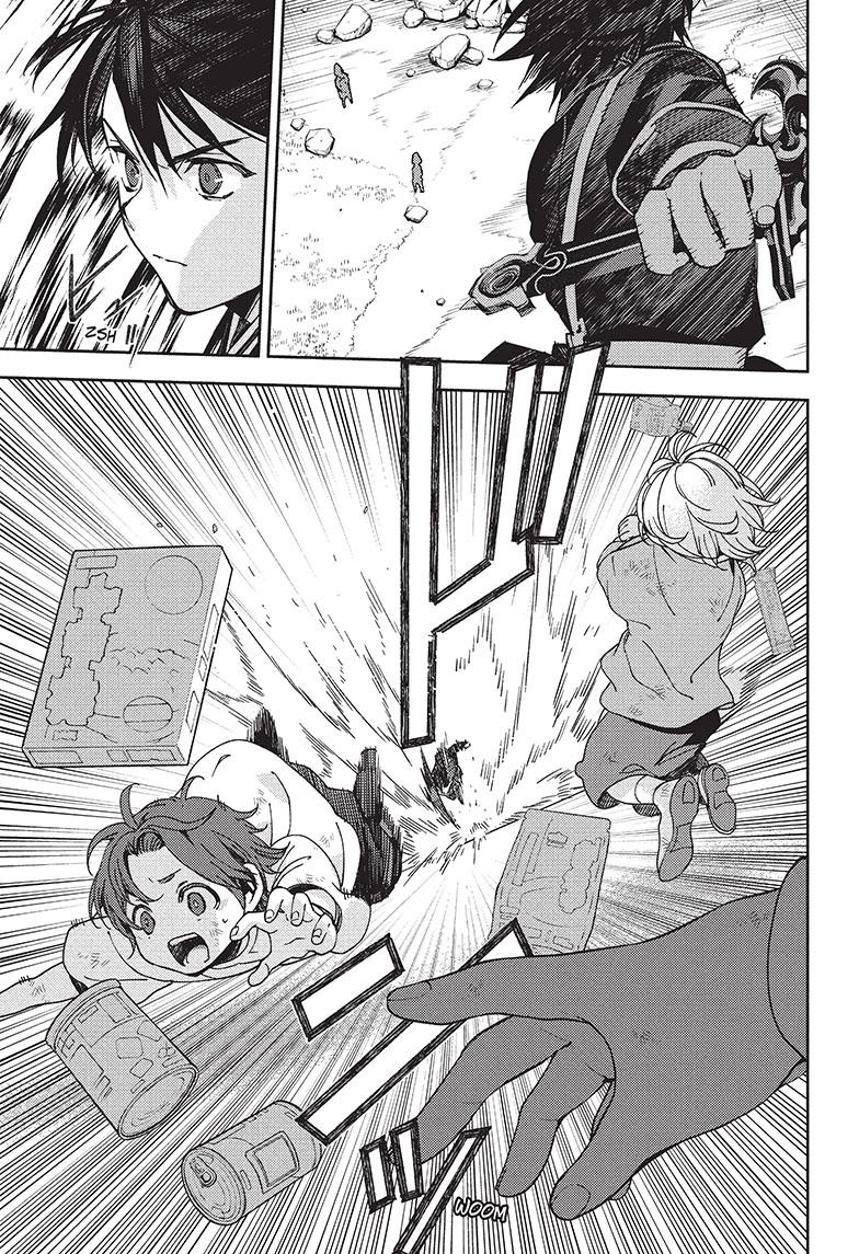 Seraph of the End chapter 120 page 25