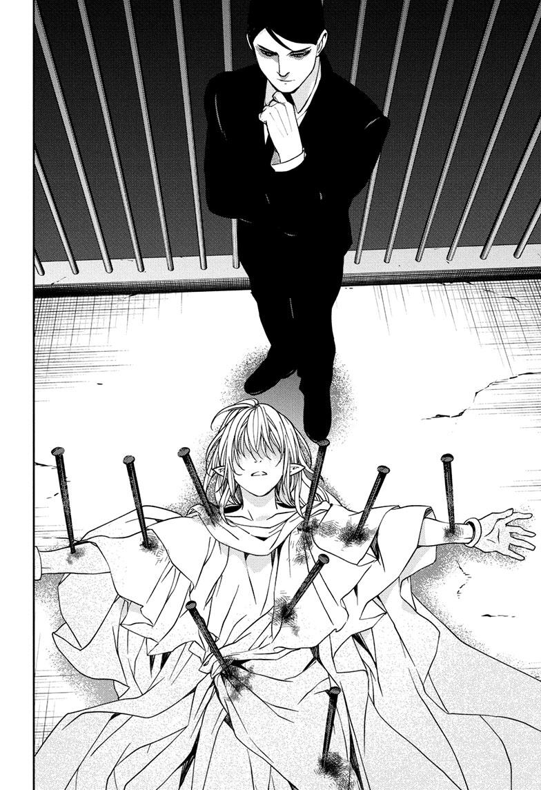 Seraph of the End chapter 121 page 35