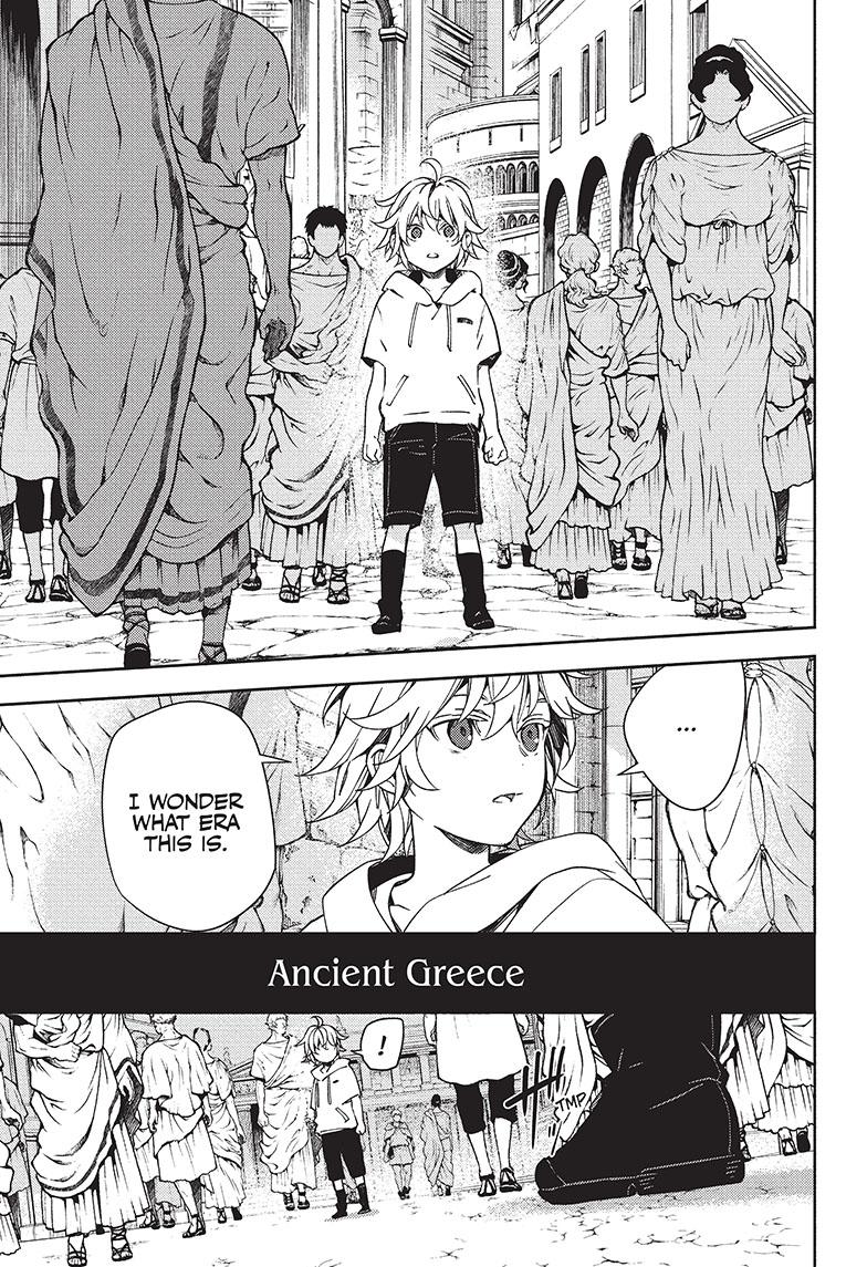 Seraph of the End chapter 122 page 4