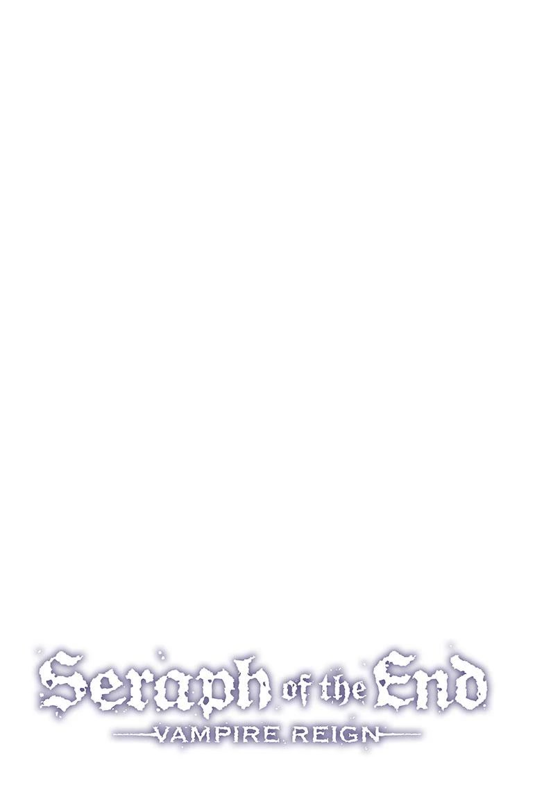 Seraph of the End chapter 123 page 3