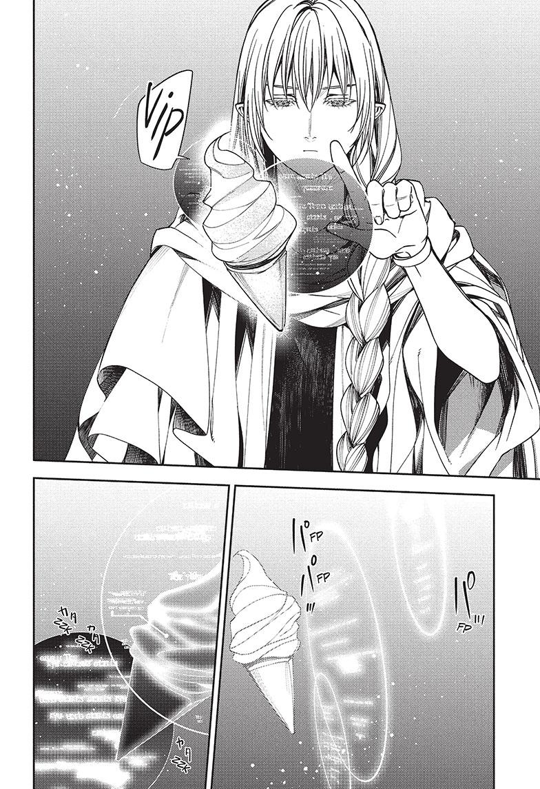 Seraph of the End chapter 125 page 24