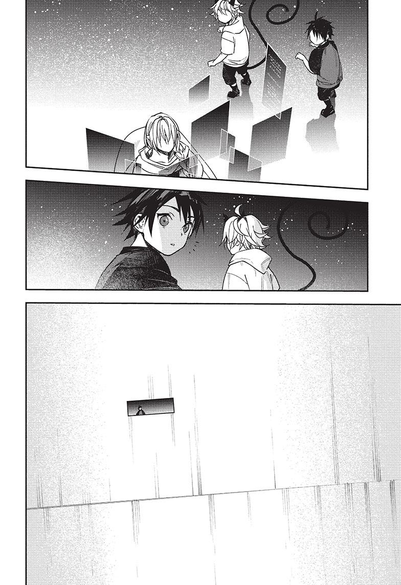 Seraph of the End chapter 125 page 4
