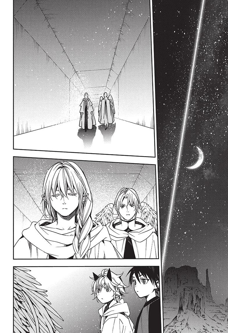 Seraph of the End chapter 126 page 13