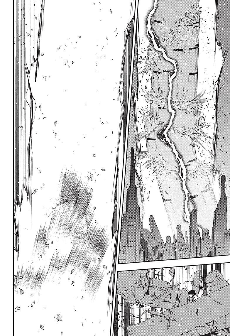 Seraph of the End chapter 129 page 4