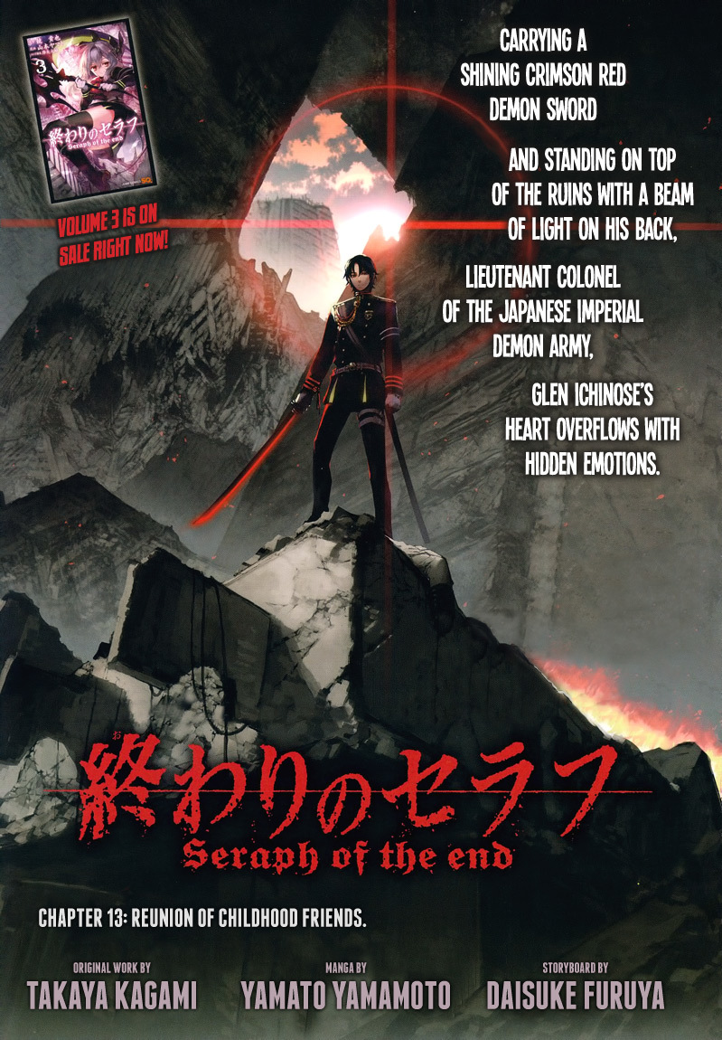 Seraph of the End chapter 13 page 2