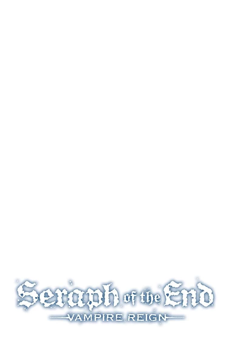 Seraph of the End chapter 131 page 2