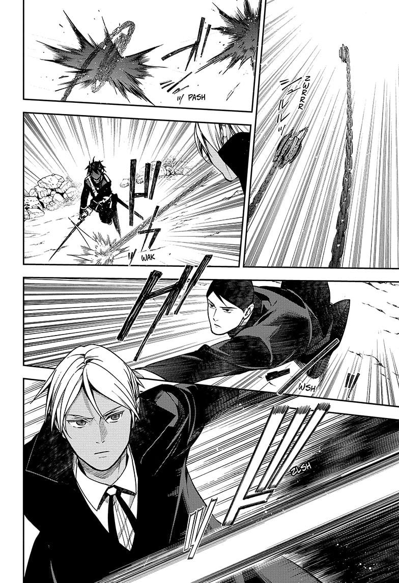 Seraph of the End chapter 135 page 23