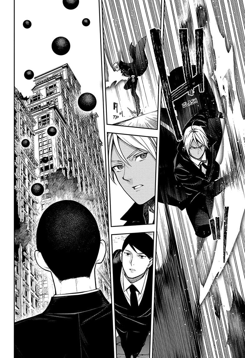 Seraph of the End chapter 135 page 25