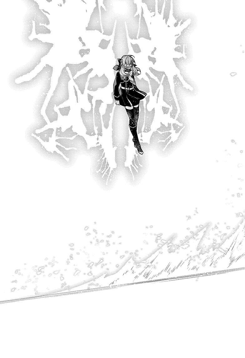 Seraph of the End chapter 136 page 32