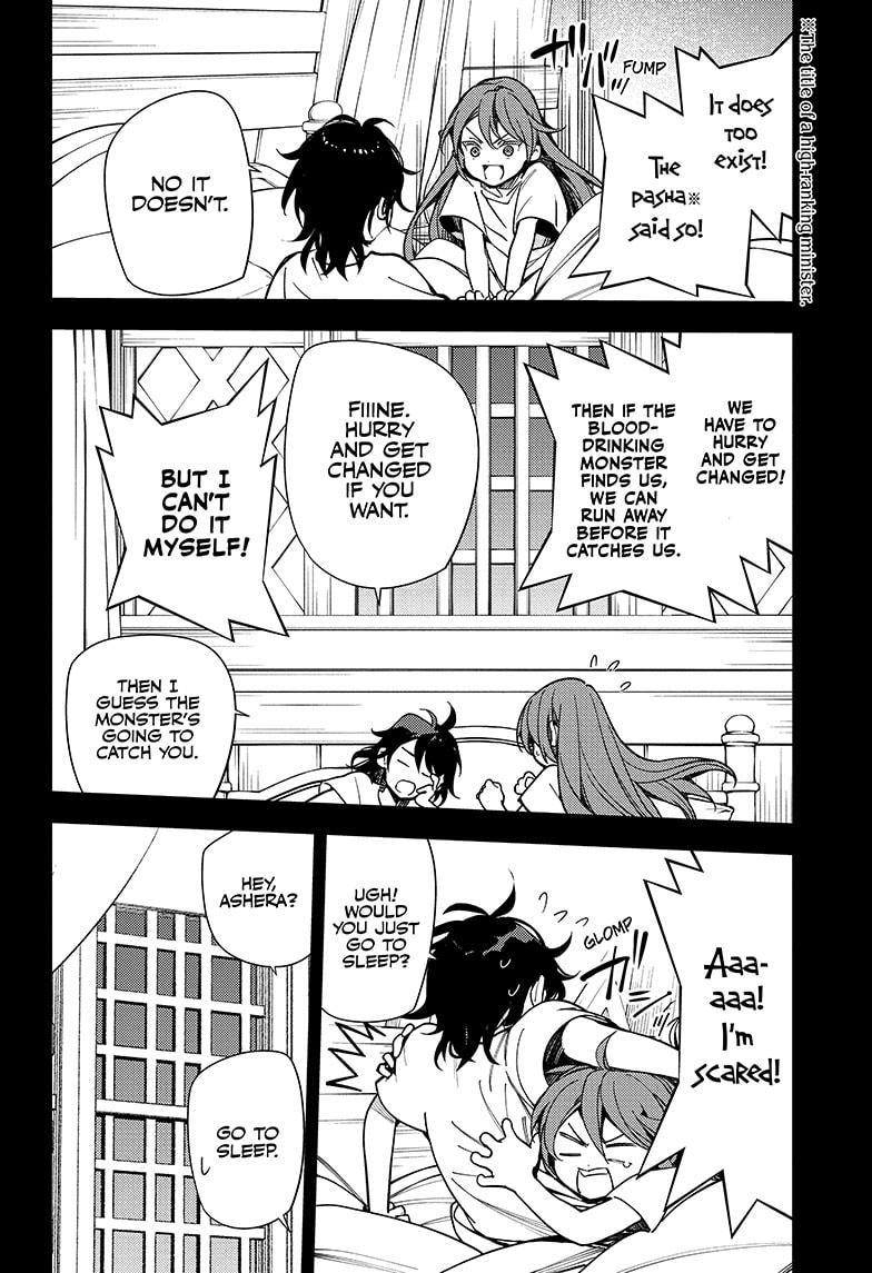 Seraph of the End chapter 138 page 14