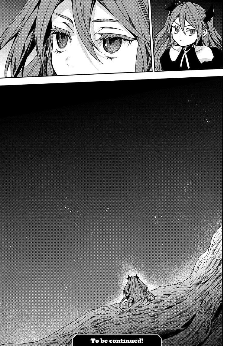 Seraph of the End chapter 138 page 35