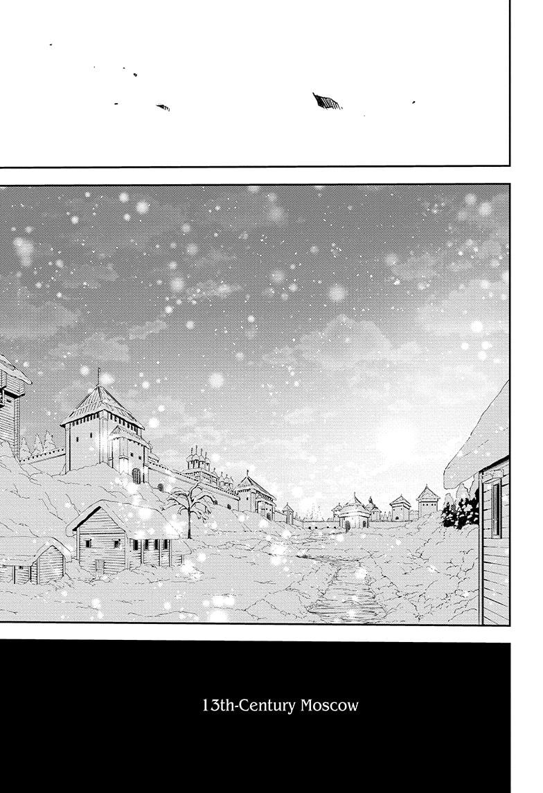 Seraph of the End chapter 141 page 30