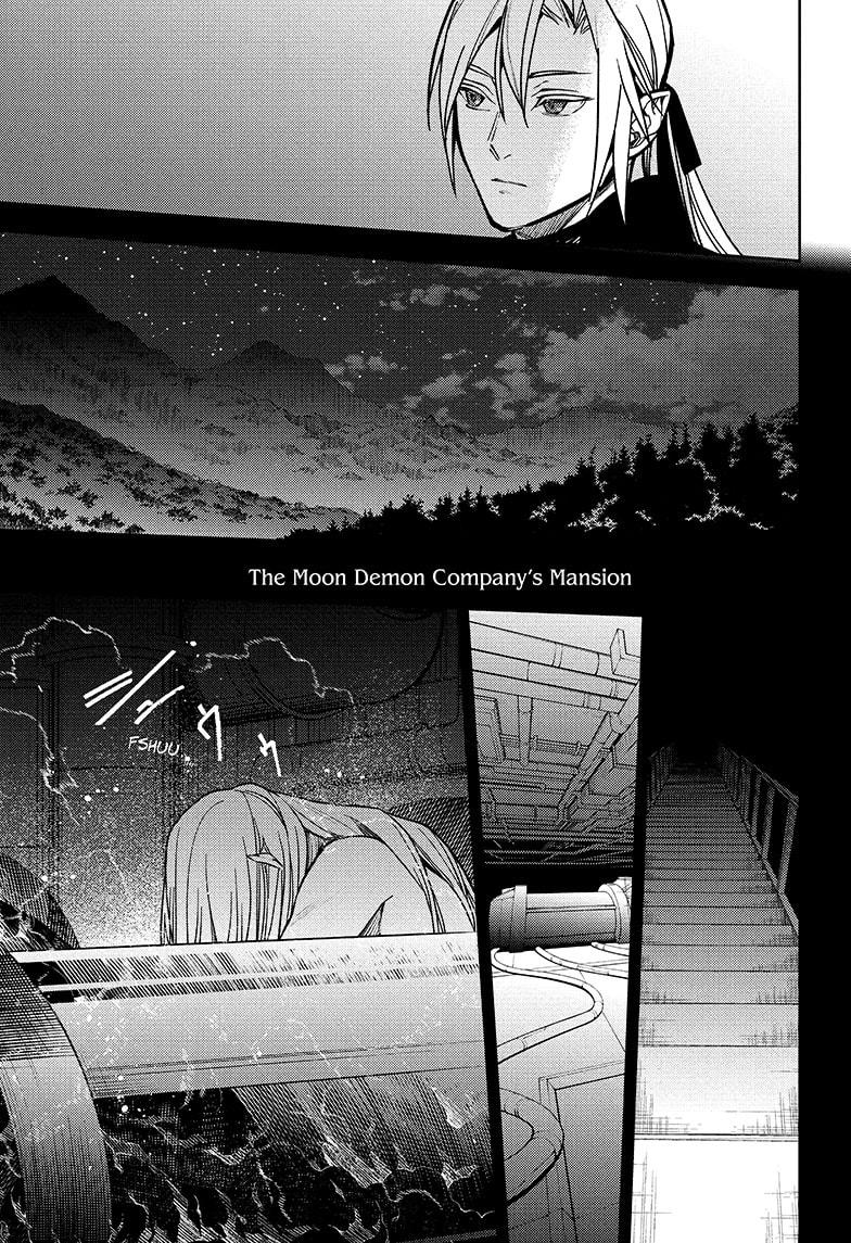 Seraph of the End chapter 144 page 7