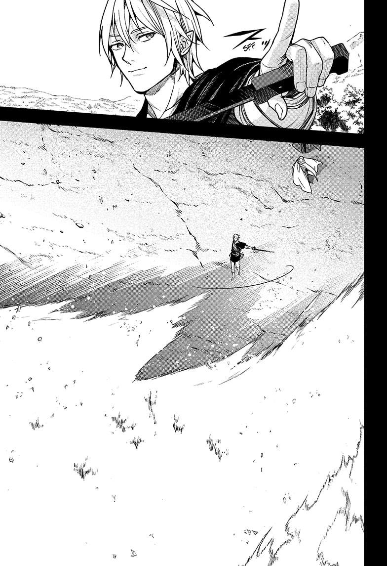 Seraph of the End chapter 145 page 11