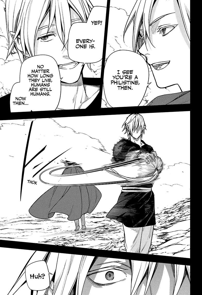 Seraph of the End chapter 145 page 17