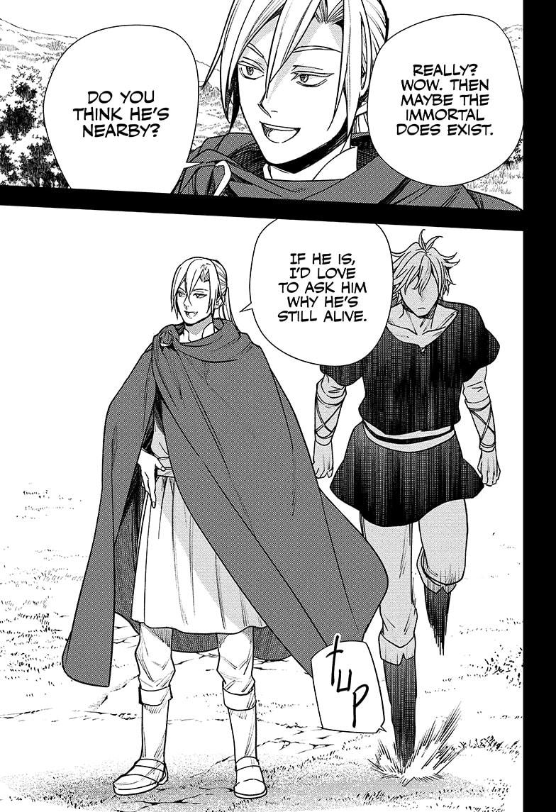 Seraph of the End chapter 145 page 7