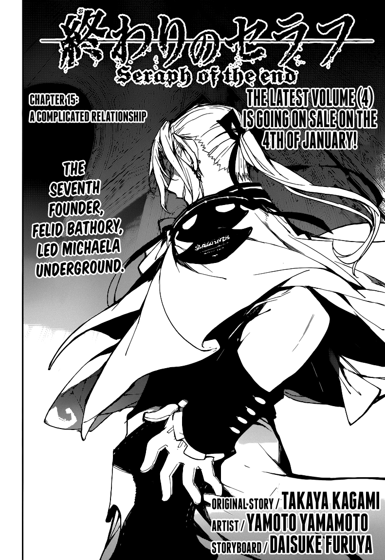 Seraph of the End chapter 15 page 2