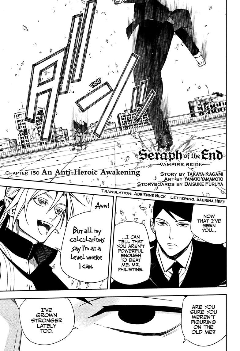 Seraph of the End chapter 150 page 1