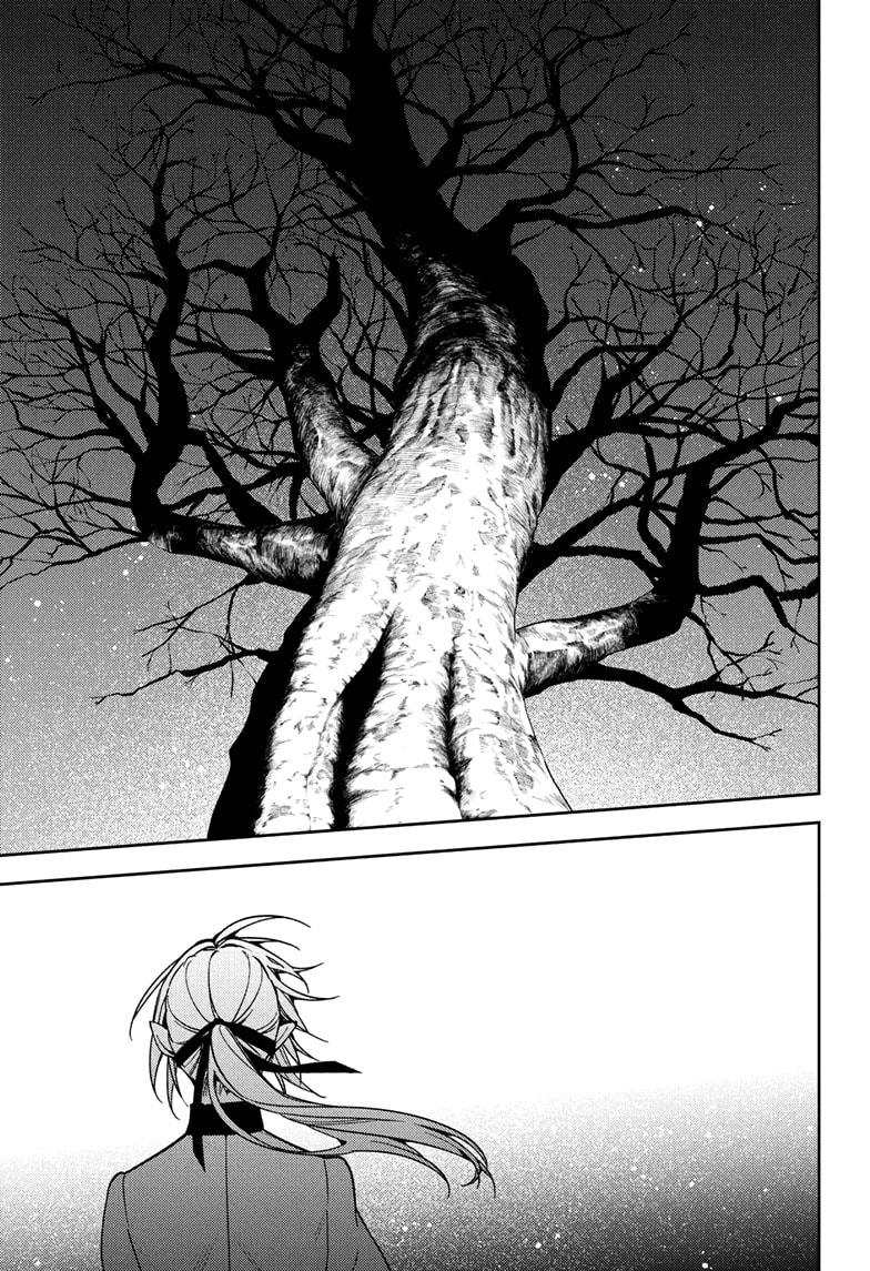 Seraph of the End chapter 150 page 33