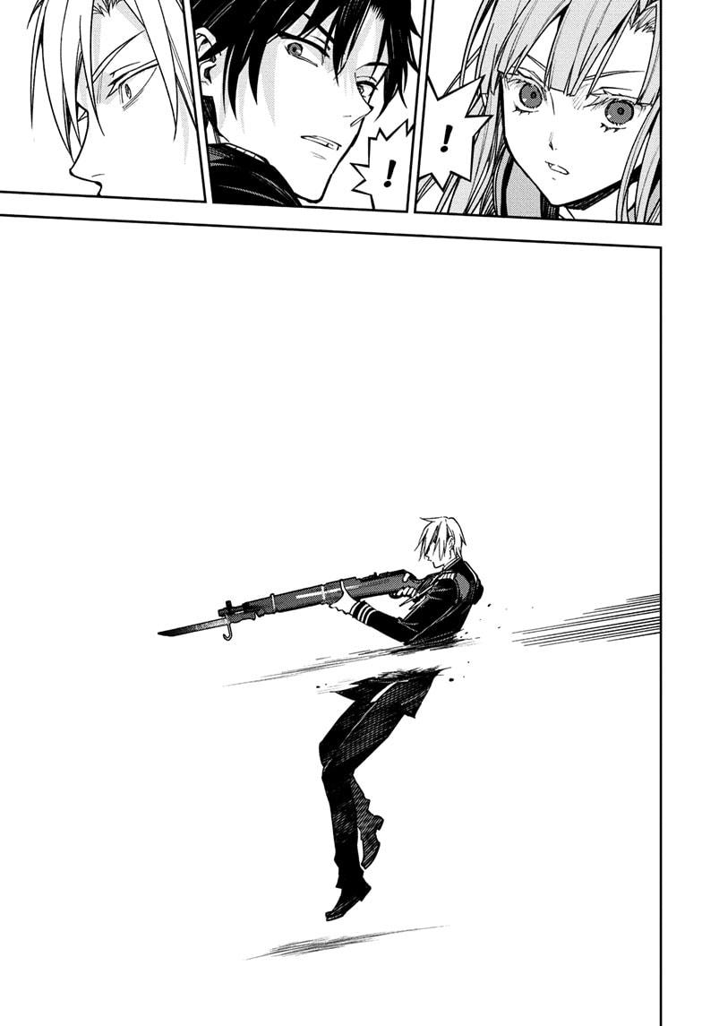 Seraph of the End chapter 151 page 19