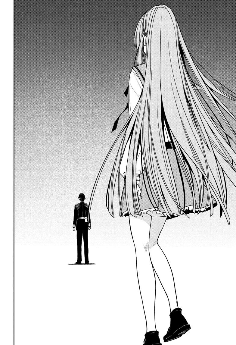 Seraph of the End chapter 151 page 26