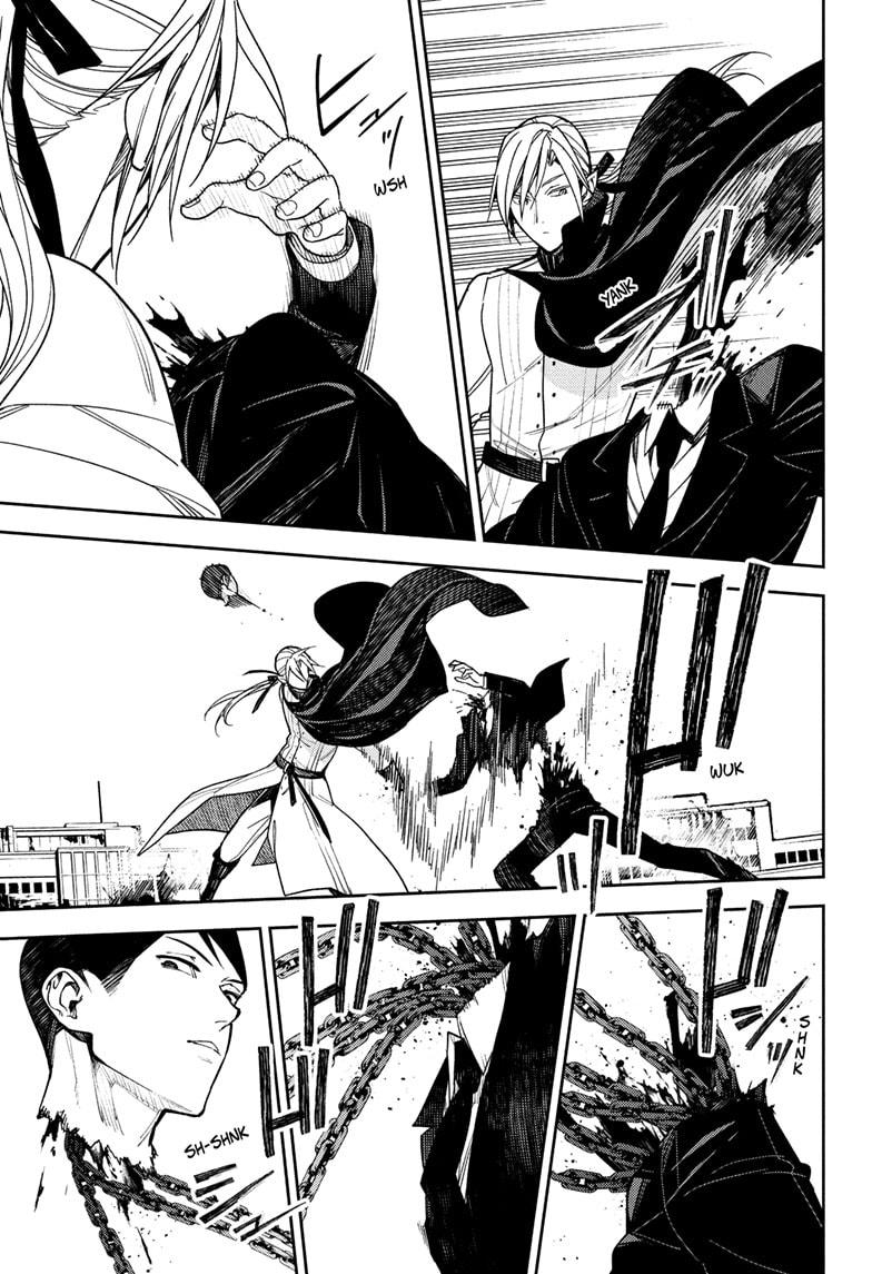 Seraph of the End chapter 151 page 5