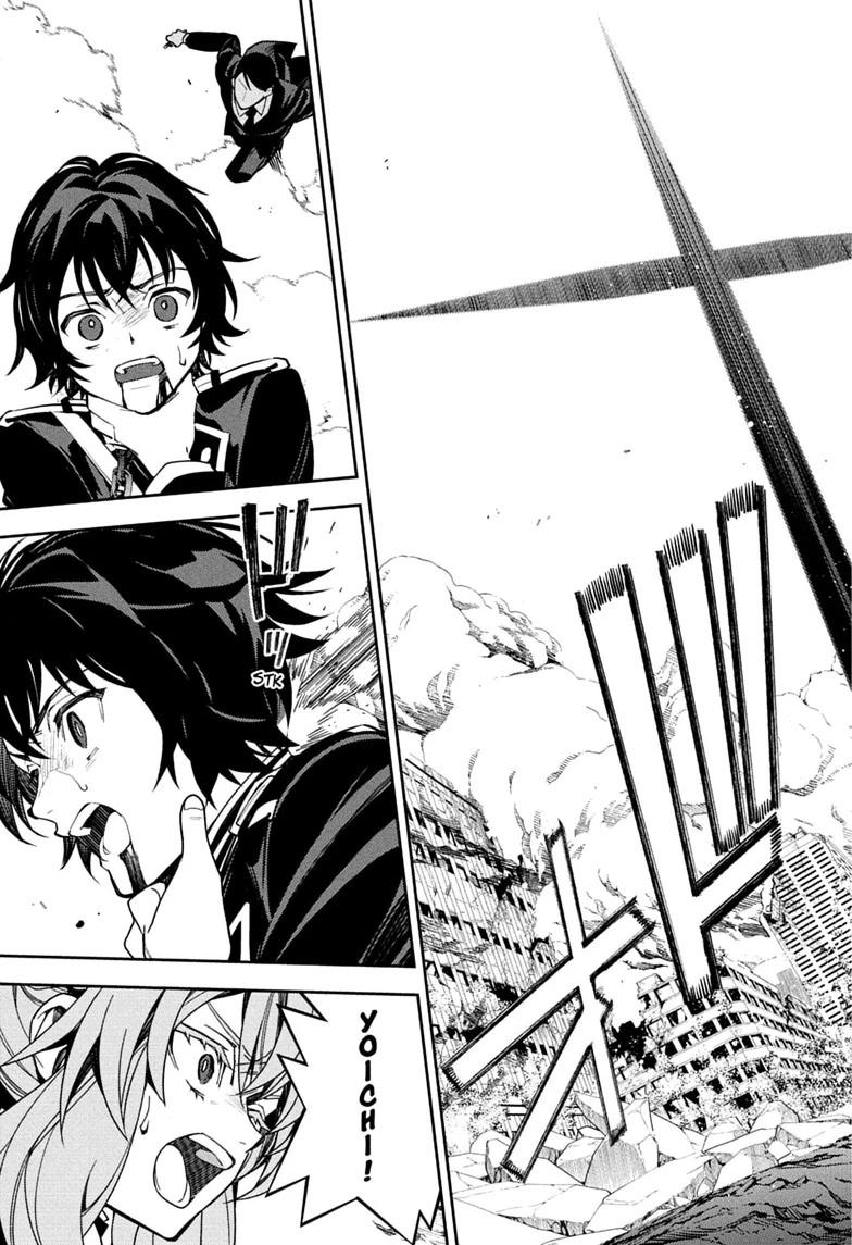 Seraph of the End chapter 158 page 31