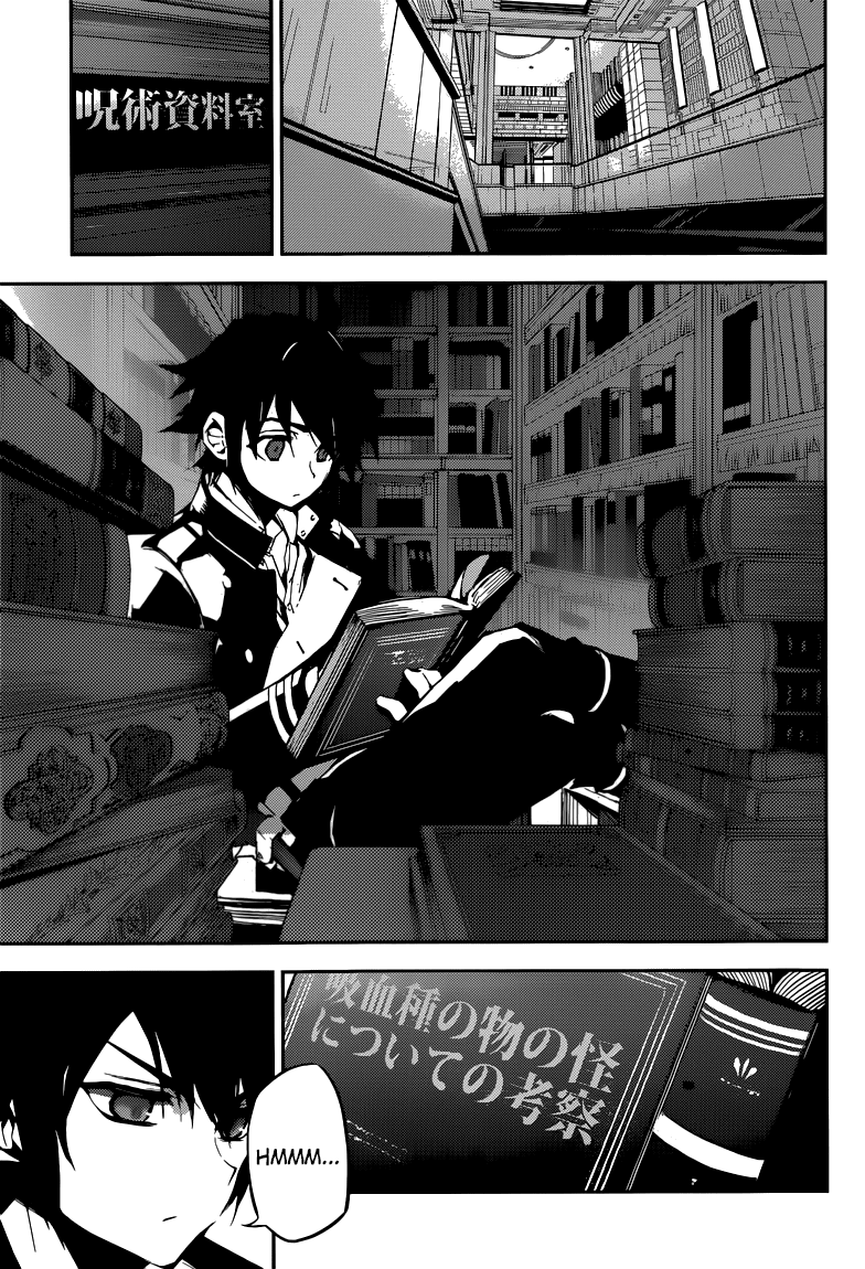 Seraph of the End chapter 16 page 6