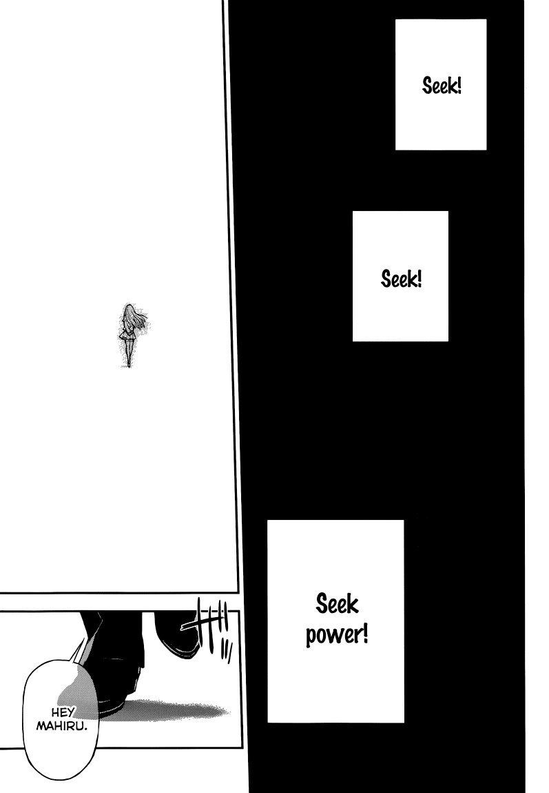 Seraph of the End chapter 17 page 3