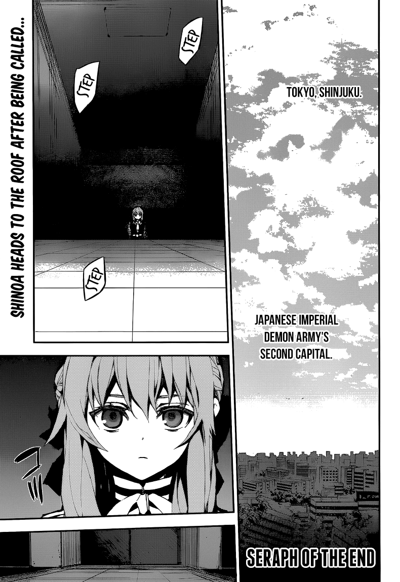 Seraph of the End chapter 18 page 1