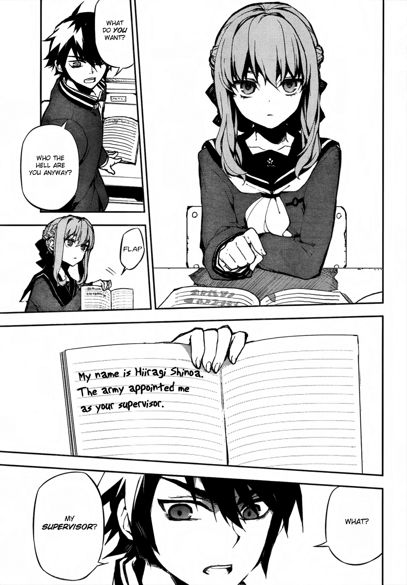 Seraph of the End chapter 2 page 13