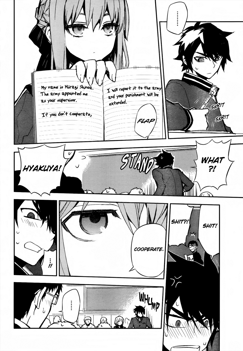 Seraph of the End chapter 2 page 14