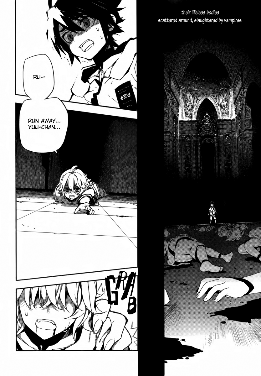 Seraph of the End chapter 2 page 4