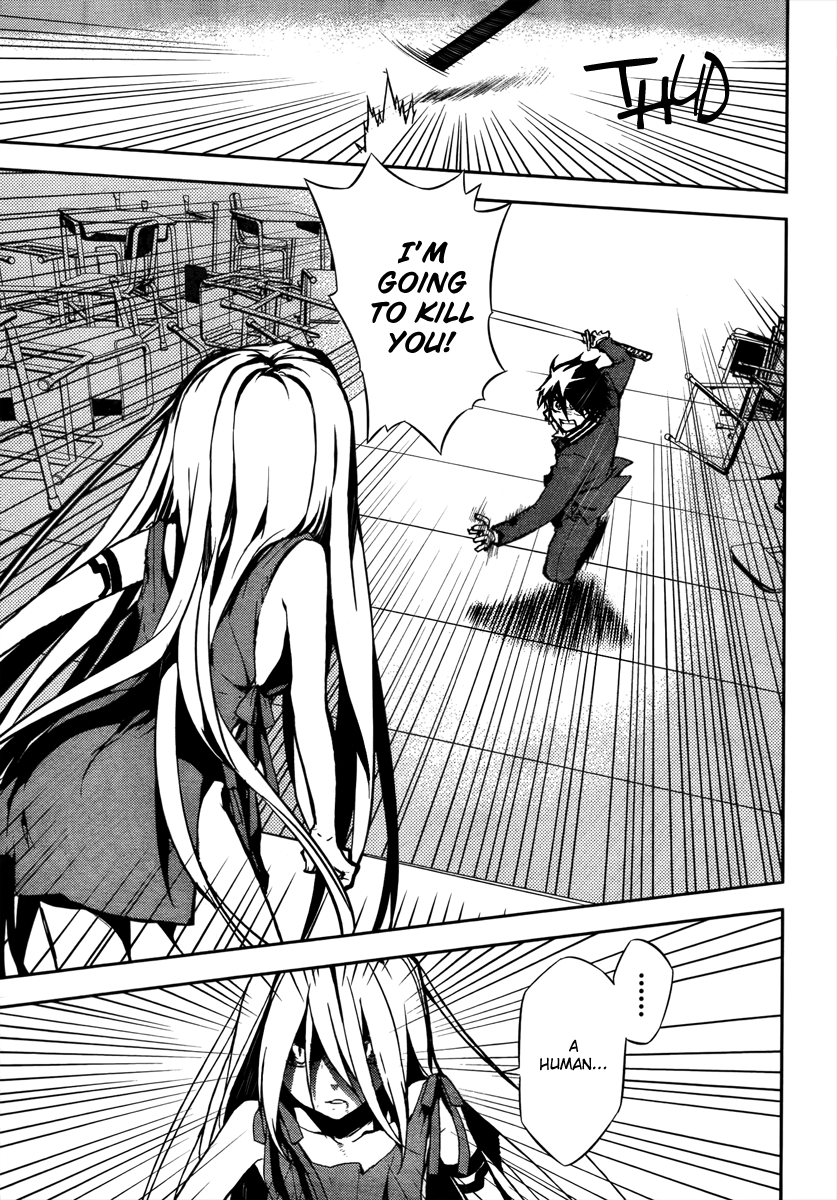 Seraph of the End chapter 2 page 40