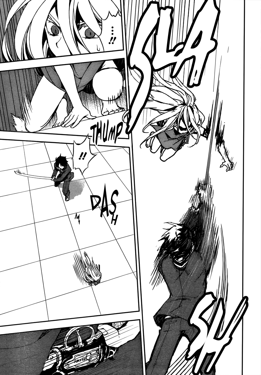 Seraph of the End chapter 2 page 46