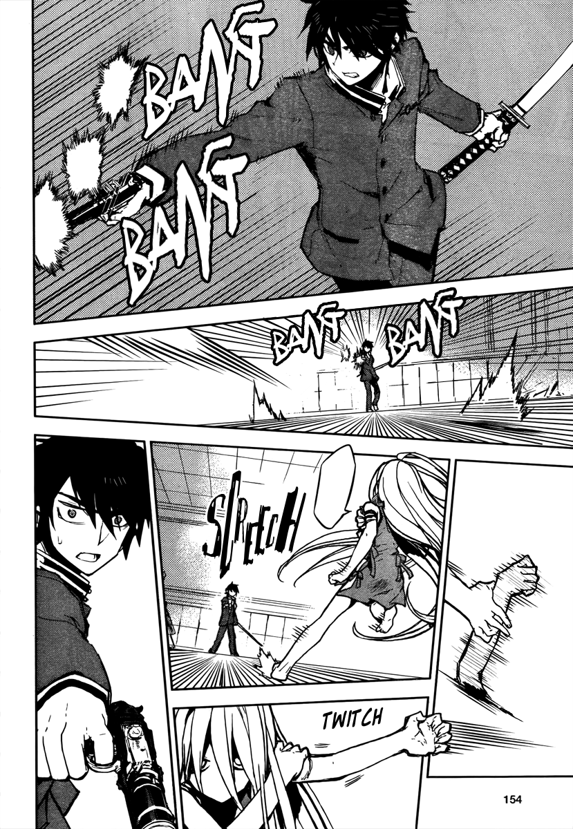 Seraph of the End chapter 2 page 47
