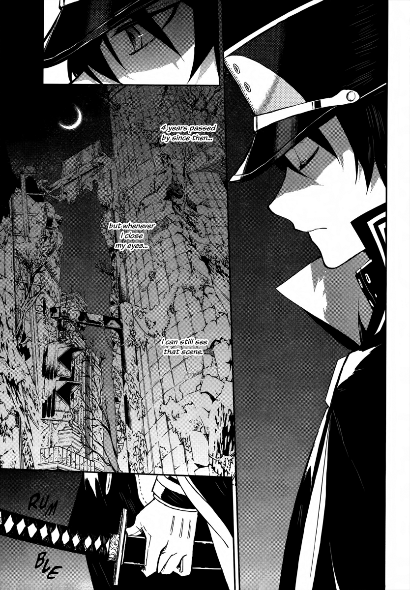 Seraph of the End chapter 2 page 7