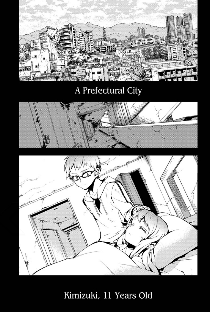 Seraph of the End chapter 21 page 13