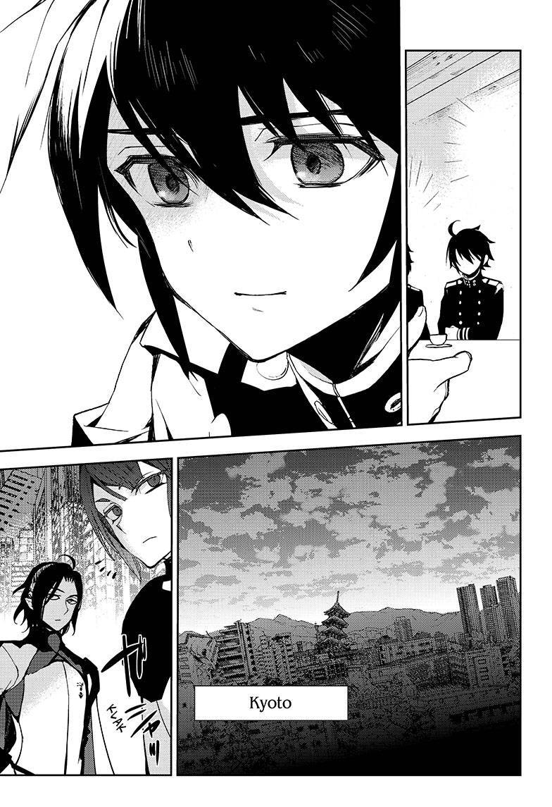 Seraph of the End chapter 23 page 44