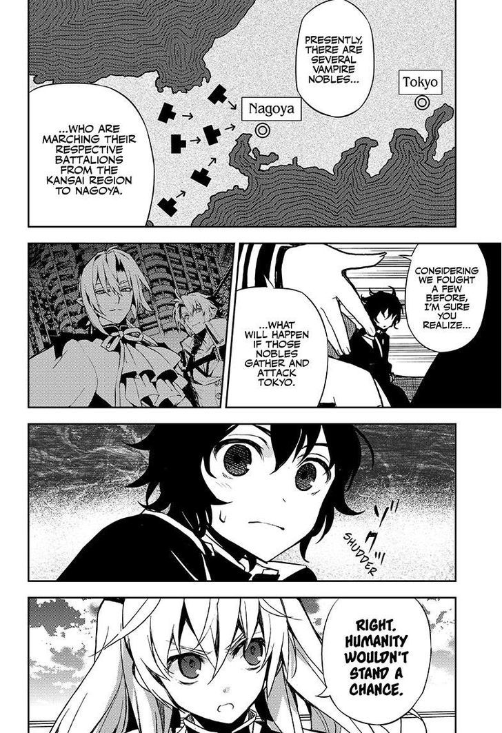 Seraph of the End chapter 24 page 17