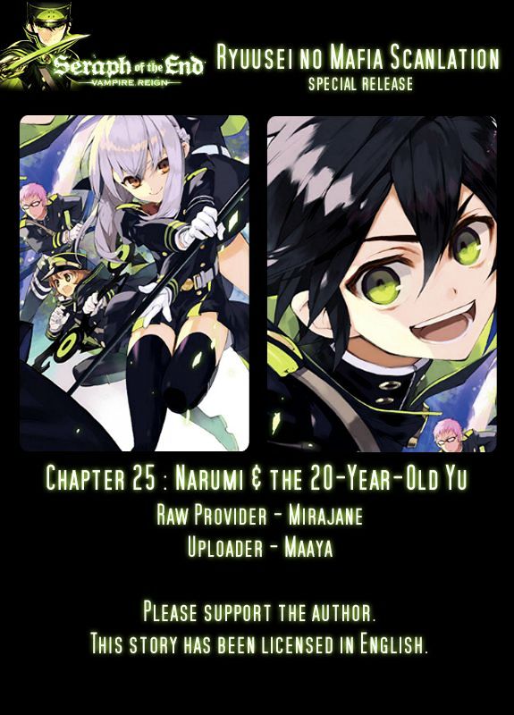 Seraph of the End chapter 25 page 1