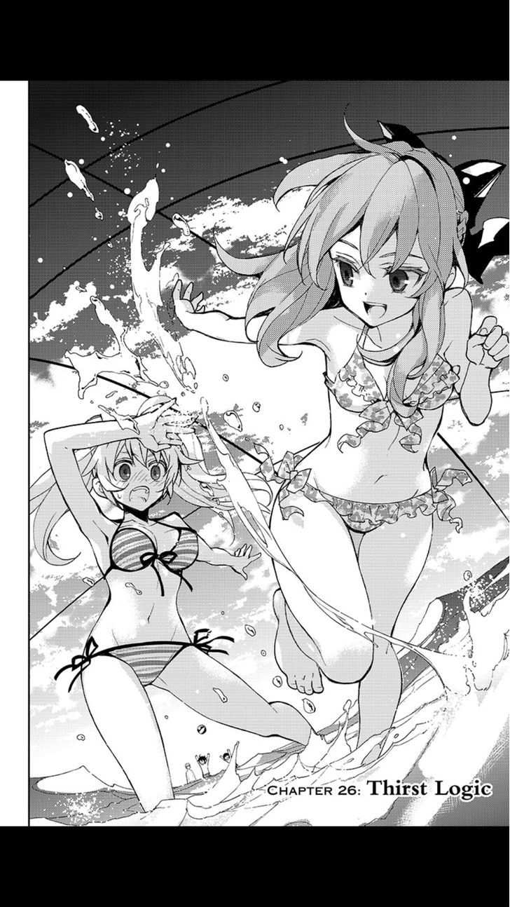 Seraph of the End chapter 26 page 5