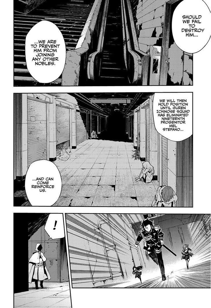 Seraph of the End chapter 27 page 13